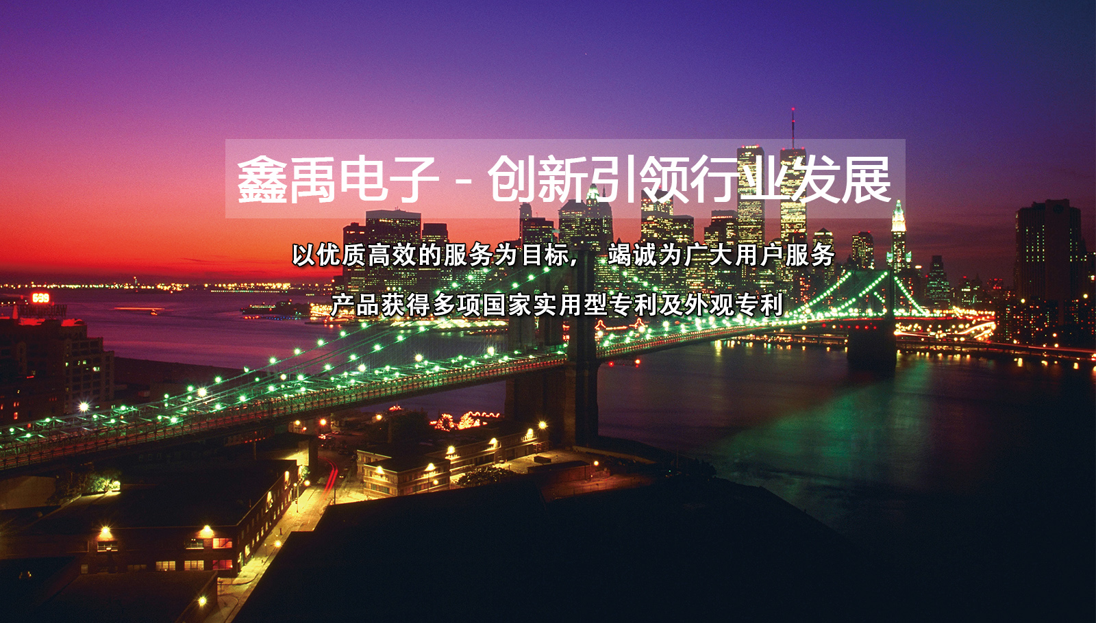 学生妹小穴视频福州led灯具